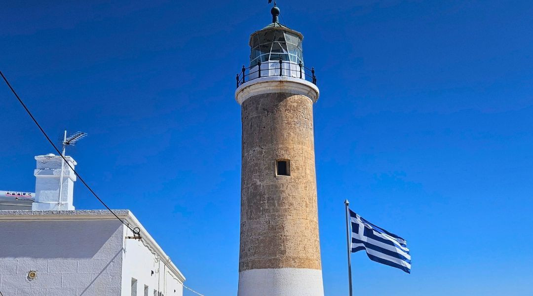 Lighthouse